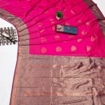 Superb Pink Color Soft Silk Copper Zari Design Saree
