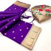 Dark Purple A Pethani Silk Lace Zari Work Saree