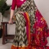 YNF 7043 Mehandi Color Tasar Silk Printed With Designer Work Saree. Festive Deal ₹1549. Delivery 4-6 Working Days. Shop now. | Sarees, Bollywood Sarees, Creative Sarees, Designer Sarees, Embroidered Sarees, Ethnic Saree, Modern Digital sarees, Party Wear Sarees