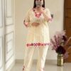 Off White Cotton With Embroidery Salwar Suit