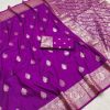 Wine Soft Banarasi Cotton Silk Zari Work Saree