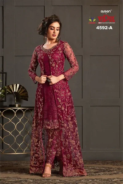 FC 4592 Pink Net Salwar Suit with Stone Work. Wedding, Party, Festive, Events, Now at just ₹2449. Delivery 4-6 Working Days. Shop now. | Jump Suits, Salwar suit, Designer Suits, Casual Suits, Creative suits, Palazzo Suits, Party Wear Suits, Patiala Suits, Straight Suits