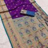 Purple Banarasi Silk Zari Work Saree