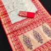 MB 1213 Red Color Banarasi Saree with Zari Work & Lace Work. Wedding, Party, Festive, Events, Festive Deal ₹2099. Delivery 4-6 Working Days. Shop now. | Sarees, Bollywood Sarees, Creative Sarees, Designer Sarees, Embroidered Sarees, Ethnic Saree, Modern Digital sarees, Party Wear Sarees
