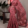 YNF 7414 Peach Poly Cotton Saree Thread Weaving Work Designer Work. Get it for ₹1549. Delivery 4-6 Working Days. Shop now. | Sarees, Bollywood Sarees, Creative Sarees, Designer Sarees, Embroidered Sarees, Ethnic Saree, Modern Digital sarees, Party Wear Sarees