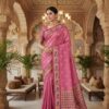 MS 545 Pink Banarasi Silk Saree with Zari Work. Wedding, Party, Festive, Events, Now at just ₹1649. Delivery 4-6 Working Days. Shop now. | Sarees, Bollywood Sarees, Creative Sarees, Designer Sarees, Embroidered Sarees, Ethnic Saree, Modern Digital sarees, Party Wear Sarees