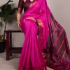 YNF 7408 Pink Color Poly Cotton Saree With Zari Work. Wedding, Party, Festive, Events, Affordable Price ₹1399. Delivery 4-6 Working Days. Shop now. | Sarees, Bollywood Sarees, Creative Sarees, Designer Sarees, Embroidered Sarees, Ethnic Saree, Modern Digital sarees, Party Wear Sarees