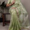 YNF 7402 Pista Color Poly Shimmer Saree with Embroidery Work. Wedding, Party, Festive Festive Deal ₹2499. Delivery 4-6 Working Days. Shop now. | Sarees, Bollywood Sarees, Creative Sarees, Designer Sarees, Embroidered Sarees, Ethnic Saree, Modern Digital sarees, Party Wear Sarees