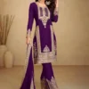 FC GULKAYRA 7473 Purple Chinon Salwar Suit Perfect for Wedding, Party, Durga Puja, Eid, Sangeet – . Grab it for ₹3199. Delivery 4-6 Working Days. | Jump Suits, Tops & Bottoms, Track Suits, Trendy Wear, Salwar suit, Designer Suits, Casual Suits, Creative suits, Palazzo Suits, Party Wear Suits, Patiala Suits, Straight Suits