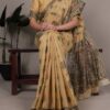 YNF 7415 Yellow Poly Cotton Saree Perfect for Wedding, Party, Makar Sankranti, Temple Visit, Sangeet – . Introductory Price ₹1549. Delivery 4-6 Working | Sarees, Bollywood Sarees, Creative Sarees, Designer Sarees, Embroidered Sarees, Ethnic Saree, Modern Digital sarees, Party Wear Sarees