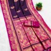 Wine Paithani Silk Zari Lace Work Saree