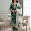 Green Organza Silk Lace Embroidery Work Salwar Suit