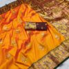 Yellow Pethani Silk Zari Lace Weaving Work Saree