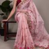 Light Pink Zari Kota Tissue Embroidery Zari Work Saree