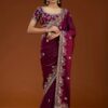 E BT 438 Maroon in Fandy Satin Silk mbroidery Work & Zari Work Saree. Special Price ₹1949. Delivery 4-6 Working Days. Shop now. | Sarees, Bollywood Sarees, Creative Sarees, Designer Sarees, Embroidered Sarees, Ethnic Saree, Modern Digital sarees, Party Wear Sarees