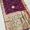 MB 389 Maroon Soft Paithani Silk Saree with Lace Work & Zari Work. Affordable Price ₹2049. Delivery 4-6 Working Days. Shop now. | Sarees, Bollywood Sarees, Creative Sarees, Designer Sarees, Embroidered Sarees, Ethnic Saree, Modern Digital sarees, Party Wear Sarees