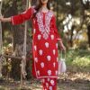 BE 415 Red Color Rayon Embroidery Work Salwar Suit . Available at ₹1949 only. Delivery 4-6 Working Days. Shop now.BE 415 Red | Jump Suits, Tops & Bottoms, Track Suits, Trendy Wear, Salwar suit, Designer Suits, Casual Suits, Creative suits, Palazzo Suits, Party Wear Suits, Patiala Suits, Straight Suits