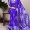 YNF 7901 Royal Blue Color Nylon Georgette Zari Weaving Work Saree Casual, Wedding, Festive, Events . Expected Delivery  4-6 Working Days @1599/- only                                                                                                                                           | Sarees, Bollywood Sarees, Creative Sarees, Designer Sarees, Embroidered Sarees, Ethnic Saree, Modern Digital sarees, Party Wear Sarees