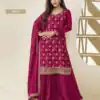 FC 66211 Rani Pink Color Jacquard Silk Chinon Multi Work Salwar Suit Casual, Wedding, Party, Festive, Events Etc.4-6 Working Days@ 2649/-only | Jump Suits, Salwar suit, Designer Suits, Casual Suits, Creative suits, Palazzo Suits, Party Wear Suits, Patiala Suits, Straight Suits