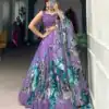 Lavender Tasar Floral Print Lehenga Choli