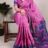 YNF 7035 Pink Color Polyester Chanderi Printed Zari Weaving Work Saree Casual, Wedding, Festive, Events . Expected Delivery  4-6 Working Days @1549/- only                                                                                | Sarees, Bollywood Sarees, Creative Sarees, Designer Sarees, Embroidered Sarees, Ethnic Saree, Modern Digital sarees, Party Wear Sarees