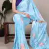 YNF 7054 Sky Blue Color Satin Silk Floral Printed Saree Casual, Wedding, Festive, Events . Expected Delivery  4-6 Working Days @1549/- only                                                                                | Sarees, Bollywood Sarees, Creative Sarees, Designer Sarees, Embroidered Sarees, Ethnic Saree, Modern Digital sarees, Party Wear Sarees