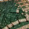 MB 171 Green Banarasi Silk Saree Perfect for Wedding, Party, Holi, Pongal, Pooja –. Festive Deal ₹1849. Delivery 4-6 Working Days. Shop now. | Sarees, Bollywood Sarees, Creative Sarees, Designer Sarees, Embroidered Sarees, Ethnic Saree, Modern Digital sarees, Party Wear Sarees