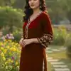 INLI Adaa 5.0 Maroon Rayon with Embroidery Work Kurti .Wedding, Party, Festive, Events, Best Price ₹1349. Delivery 4-6 Working Days. Shop now. | Kurti, Bollywood Kurti, Creative Kurtis, Designer Kurti, Party Wear Kurti, Selfie Kurti