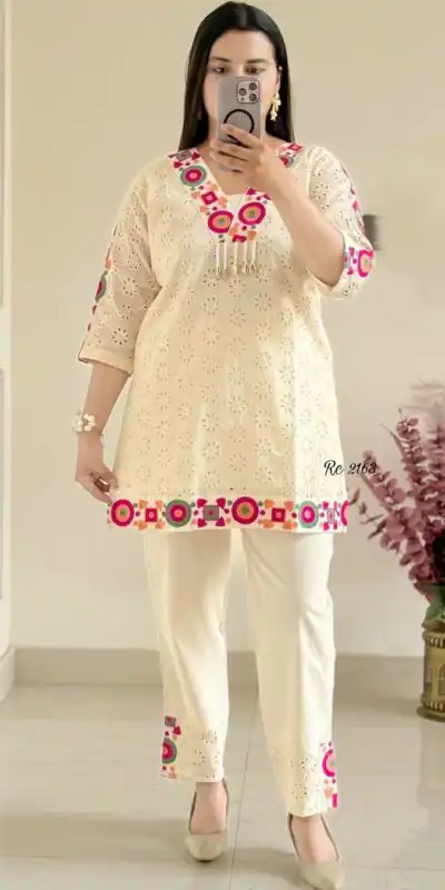 ZSR 3137 Off White | Off White Cotton Salwar Suit with Embroidery Work & Thread Embroidery. Introductory Price ₹1899. Delivery 4-6 Working Days. Shop now. | Jump Suits, Tops & Bottoms, Track Suits, Trendy Wear, Salwar suit, Designer Suits, Casual Suits, Creative suits, Palazzo Suits, Party Wear Suits, Patiala Suits, Straight Suits