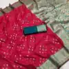 MB 3312-A Pink in Rich Banarasi Silk Zari Work & Lace Work Saree . Affordable Price ₹2049. Delivery 4-6 Working Days. Shop now. | Sarees, Bollywood Sarees, Creative Sarees, Designer Sarees, Embroidered Sarees, Ethnic Saree, Modern Digital sarees, Party Wear Sarees