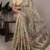 YNF 7414 Cream Poly Cotton Saree Thread Weaving Work Designer Work. Get it for ₹1549. Delivery 4-6 Working Days. Shop now. | Sarees, Bollywood Sarees, Creative Sarees, Designer Sarees, Embroidered Sarees, Ethnic Saree, Modern Digital sarees, Party Wear Sarees