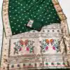 MB 2 Dark Green Paithani Silk Saree with Lace Work & Zari Work. Introductory Price ₹2049. Delivery 4-6 Working Days. Shop now. | Sarees, Bollywood Sarees, Creative Sarees, Designer Sarees, Embroidered Sarees, Ethnic Saree, Modern Digital sarees, Party Wear Sarees