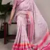YNF 7055 Light Pink in Tasar Silk With Viscose Border Lace Work & Lace Border Saree. Exclusive Offer ₹1699. Delivery 4-6 Working Days. Shop now. | Sarees, Bollywood Sarees, Creative Sarees, Designer Sarees, Embroidered Sarees, Ethnic Saree, Modern Digital sarees, Party Wear Sarees