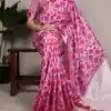 YNF 7055 Pink in Tasar Silk With Viscose Border Lace Work & Lace Border Saree. Exclusive Offer ₹1699. Delivery 4-6 Working Days. Shop now. | Sarees, Bollywood Sarees, Creative Sarees, Designer Sarees, Embroidered Sarees, Ethnic Saree, Modern Digital sarees, Party Wear Sarees