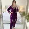 BE 423 Purple Velvet Salwar Suit with Embroidery Work & Mirror Work. Now at just ₹1849. Delivery 4-6 Working Days. Shop now. | Jump Suits, Tops & Bottoms, Track Suits, Trendy Wear, Salwar suit, Designer Suits, Casual Suits, Creative suits, Palazzo Suits, Party Wear Suits, Patiala Suits, Straight Suits