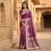 MB 25 GAJRAJ Onion in Pure Banarasi Silk Zari Work & Lace Work Saree . Introductory Price ₹1899. Delivery 4-6 Working Days. Shop now. | Sarees, Bollywood Sarees, Creative Sarees, Designer Sarees, Embroidered Sarees, Ethnic Saree, Modern Digital sarees, Party Wear Sarees