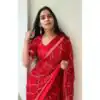 MS 505 Red Viscose Satin Saree with Sequins Work & Embroidery Work. Special Price ₹1599. Delivery 4-6 Working Days. Shop now. | Sarees, Bollywood Sarees, Creative Sarees, Designer Sarees, Embroidered Sarees, Ethnic Saree, Modern Digital sarees, Party Wear Sarees
