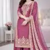 SSR 535 Rani Pink Color in Organza Silk Embroidery Work Salwar Suit . Available at ₹2399 only. Delivery 4-6 Working Days. Shop now. | Jump Suits, Salwar suit, Designer Suits, Casual Suits, Creative suits, Palazzo Suits, Party Wear Suits, Patiala Suits, Straight Suits
