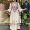 Off White Rayon Cotton Embroidery Mirror Work Salwar Suit