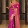 KPR 276 Pink in Soft Lichi Silk Lace Border & Lace Work Saree . Available at ₹1499 only. Delivery 4-6 Working Days. Shop now. | Sarees, Bollywood Sarees, Creative Sarees, Designer Sarees, Embroidered Sarees, Ethnic Saree, Modern Digital sarees, Party Wear Sarees