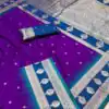 MB 188 Purple in Banarasi Silk Zari Work & Lace Work Saree .Wedding, Party, Festive, Events, Now at just ₹2049. Delivery 4-6 Working Days. Shop now. | Sarees, Bollywood Sarees, Creative Sarees, Designer Sarees, Embroidered Sarees, Ethnic Saree, Modern Digital sarees, Party Wear Sarees
