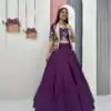 PC 566 Purple Color Chinon silk Lehenga Choli with Cut Work. Special Online Price ₹2649. Delivery 4-6 Working Days. Shop now. | Lehenga, Bollywood Lehenga, Creative Lehenga, Designer Lehenga, Embroidered Lehenga, Party Wear Lehenga