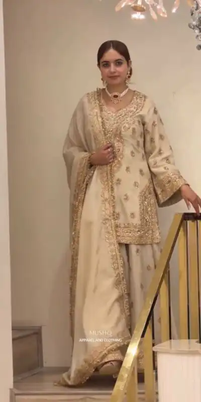 AD 236 Cream Color Chinon Silk Salwar Suit with Embroidery Work. Online Get it for ₹2149. Delivery 4-6 Working Days. Shop now. | Jump Suits, Salwar suit, Designer Suits, Casual Suits, Creative suits, Palazzo Suits, Party Wear Suits, Patiala Suits, Straight Suits