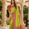 MB 6079 Parrot Green Soft Banarasi Silk Saree with Zari Work & Moti Work. Introductory Price ₹1949. Delivery 4-6 Working Days. Shop now. | Sarees, Bollywood Sarees, Creative Sarees, Designer Sarees, Embroidered Sarees, Ethnic Saree, Modern Digital sarees, Party Wear Sarees