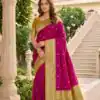 MB 6079 Pink Soft Banarasi Silk Saree with Zari Work & Moti Work. Introductory Price ₹1949. Delivery 4-6 Working Days. Shop now. | Sarees, Bollywood Sarees, Creative Sarees, Designer Sarees, Embroidered Sarees, Ethnic Saree, Modern Digital sarees, Party Wear Sarees