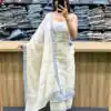 MF 476 Blue Embroidery Sequins Work Salwar Suit in Pink Maska Cotton Silk. Wedding, Party, Festive, Price 2049 - Delivery 4-6 Working Days. Shop now. | Jump Suits, Salwar suit, Designer Suits, Casual Suits, Creative suits, Palazzo Suits, Party Wear Suits, Patiala Suits, Straight Suits