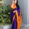 KP 6092 Royal Blue Soft Lichi Silk Cloth Saree Perfect for Wedding, Party, Family Gatherings, Sangeet, Festive Deal ₹1449. Delivery 4-6 Working Days | Sarees, Bollywood Sarees, Creative Sarees, Designer Sarees, Embroidered Sarees, Ethnic Saree, Modern Digital sarees, Party Wear Sarees