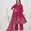 DIVA 159 Pink with Embroidery Work & Cut Work Brown Pure Cotton Salwar Suit . Exclusive Offer ₹2499. Delivery 4-6 Working Days. Shop now. | Jump Suits, Salwar suit, Designer Suits, Casual Suits, Creative suits, Palazzo Suits, Party Wear Suits, Patiala Suits, Straight Suits