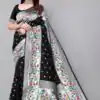 KPR 295 Black Soft Lichi Silk Cloth Saree Perfect for Wedding, Party, Family Gatherings, Sangeet, Ethnic Day – . Festive Deal ₹1449. Delivery 4-6 Workin | Sarees, Bollywood Sarees, Creative Sarees, Designer Sarees, Embroidered Sarees, Ethnic Saree, Modern Digital sarees, Party Wear Sarees
