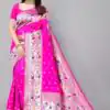 KPR 295 Pink Soft Lichi Silk Cloth Saree Perfect for Wedding, Party, Family Gatherings, Sangeet, Ethnic Day – . Festive Deal ₹1449. Delivery 4-6 Workin | Sarees, Bollywood Sarees, Creative Sarees, Designer Sarees, Embroidered Sarees, Ethnic Saree, Modern Digital sarees, Party Wear Sarees